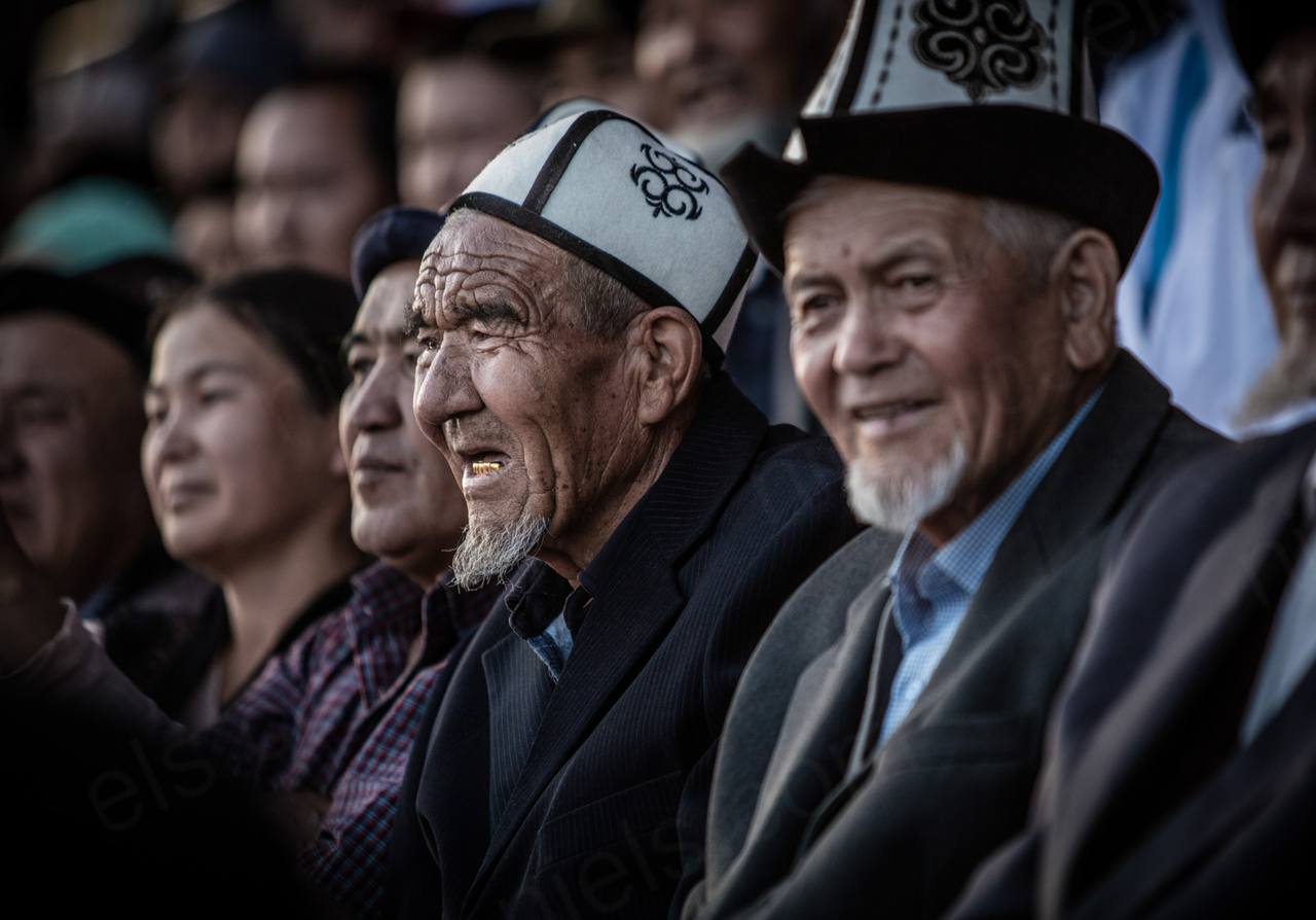 Nomad Games Kyrgyzstan